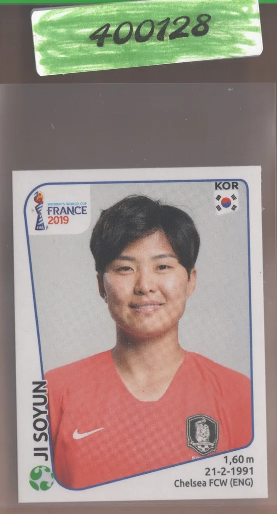 So Yun — South Korea