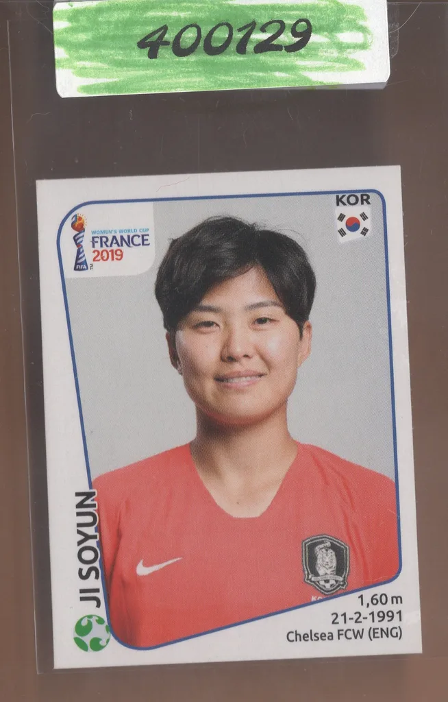 So Yun — South Korea
