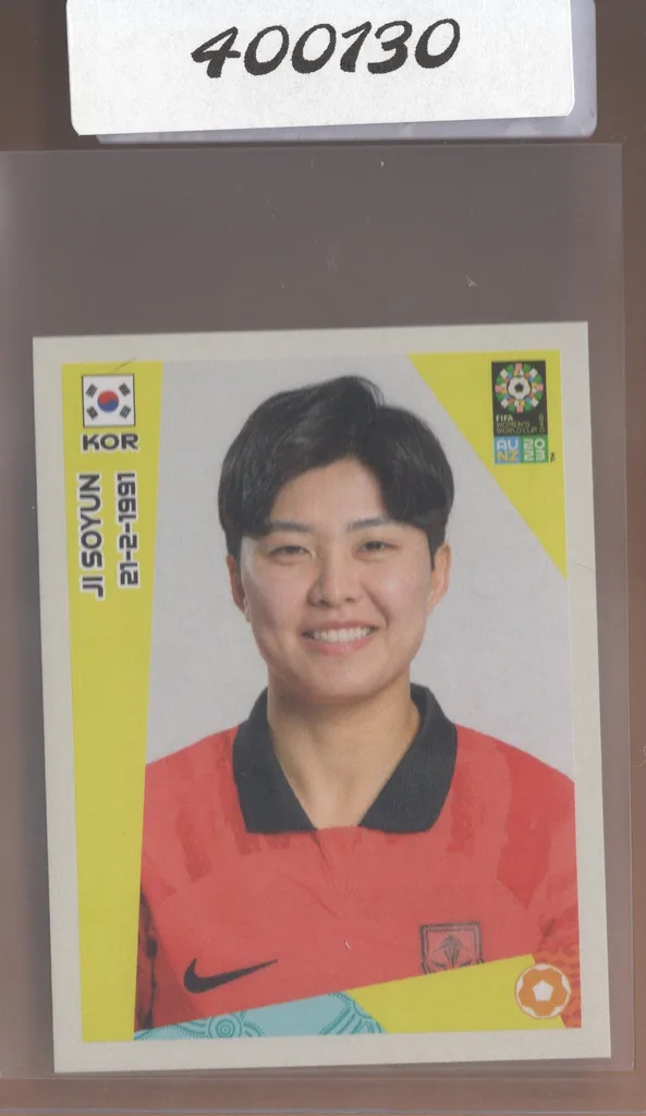 So Yun — South Korea