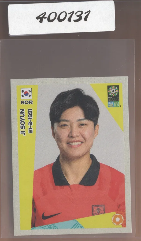 So Yun — South Korea