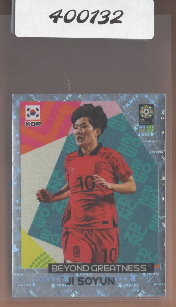 So Yun — South Korea