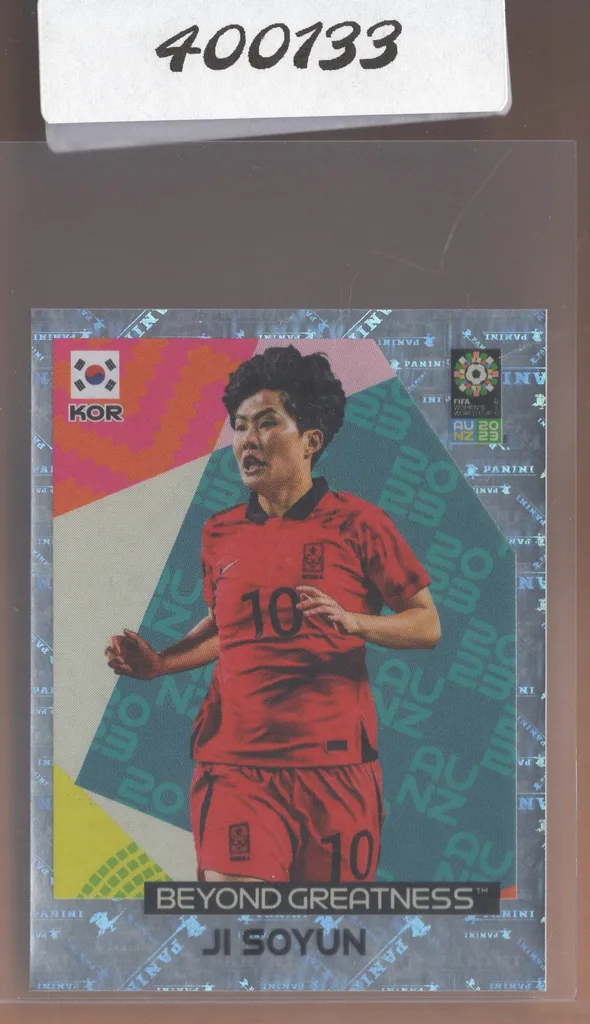 So Yun — South Korea