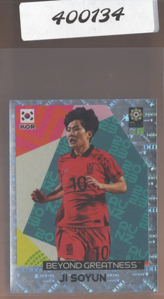 So Yun — South Korea