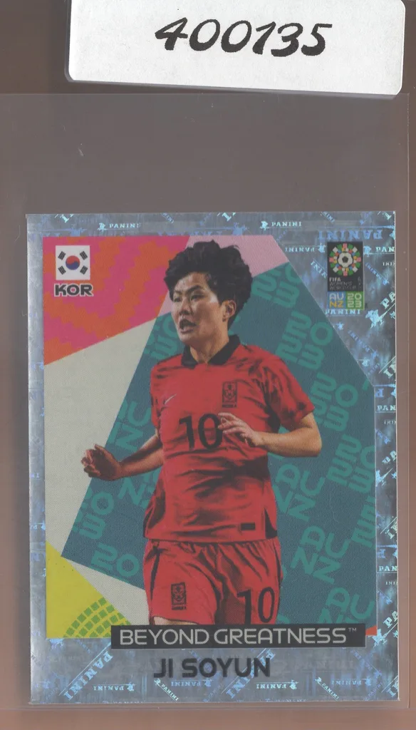 So Yun — South Korea