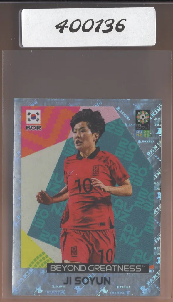 So Yun — South Korea
