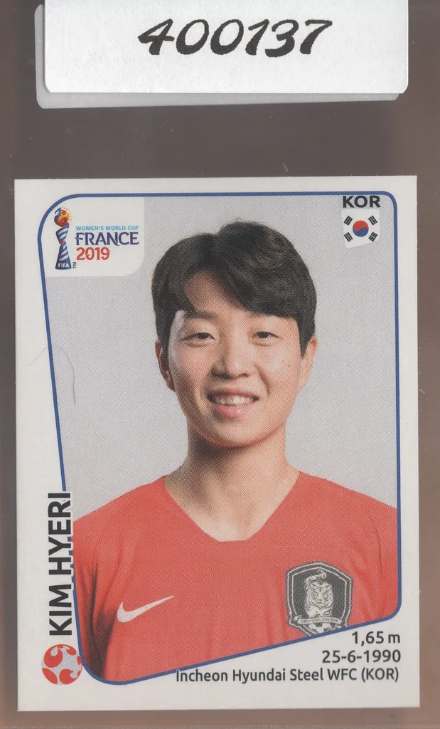 Hyeri — South Korea