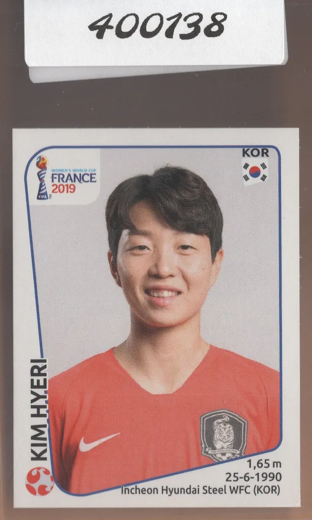 Hyeri — South Korea
