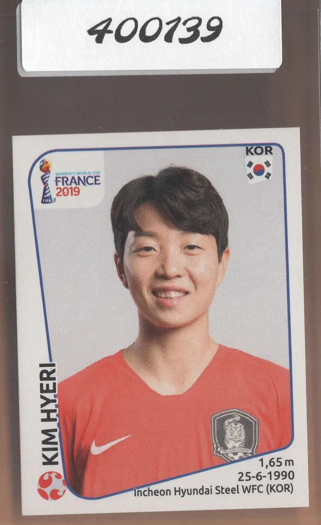 Hyeri — South Korea