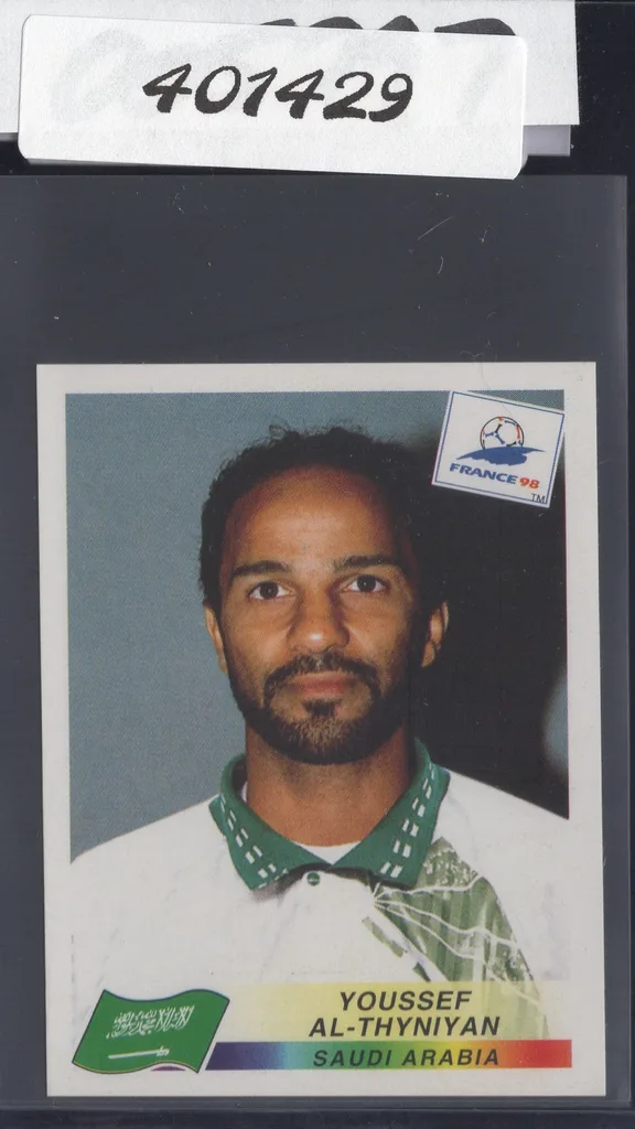 Ljungberg — Sweden